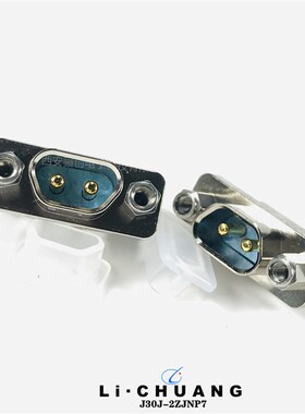 J30J矩形连接器J30J-2ZJNP7   J30J-2ZJSL   J30J-2ZJSL-20CM现货