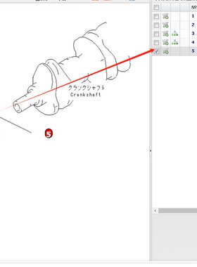 小松挖掘机PC200-6发动机风扇皮带6209-61-2890小机头6D95