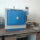 智能一体马弗炉节能马弗炉化验煤炭灰分挥发分测定仪快速灰分检测