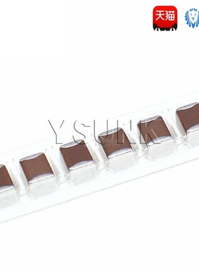 1210 1NF 1000PF 1000V 2000V 102K 10% X7R 3225贴片陶瓷电容