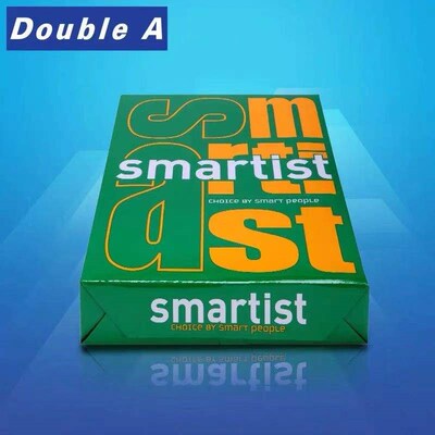 smartist 70gA4复印纸 泰国进口纸Double A系列