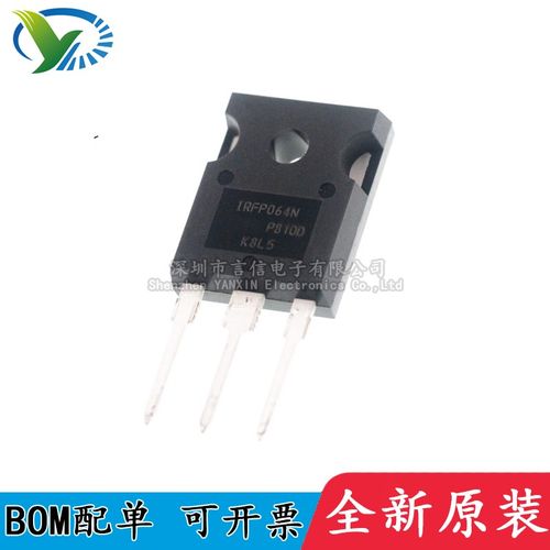 IRFP064N 原装 IRF064NPBF 场效应管55V 110A 200W 全新现货