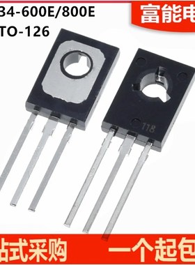 双向可控硅 晶闸管 BT134-600E TO-126 4A 600V800V BT134-800E