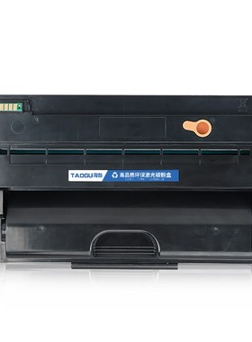 适用理光SP310sfn硒鼓SP312dn/nw SP310dn/LC/sf墨盒SP313dnw墨粉