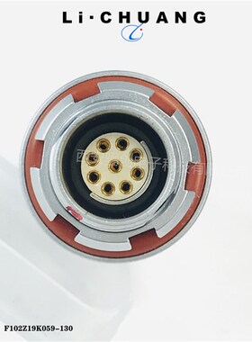 F102Z19K053-130  插座  F1031Z19K019-130插头 骊创电子销售