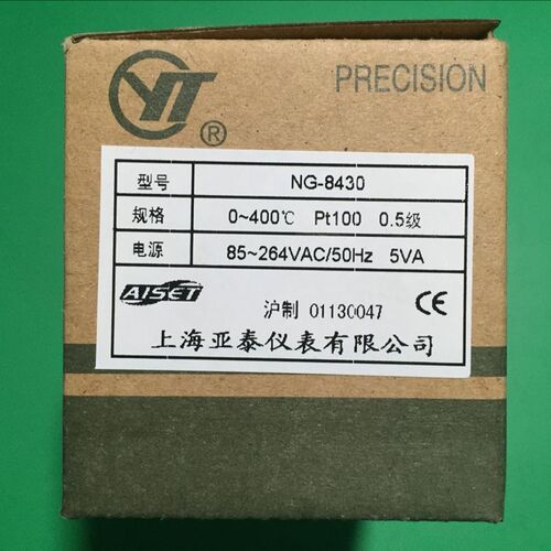 NG8000上海亚泰仪表温控器NG-8430 8410 8420 8800 8400 8440优质