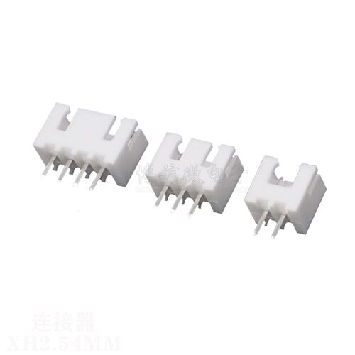 整包XH2.54 直脚弯脚 接插件 2.54 胶壳针座 XH-2/3/4/5/6/7/-12P