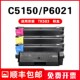 C5150DN复印机ECOSYS 适用京瓷TK583粉盒PRINTER P6021cdn墨盒