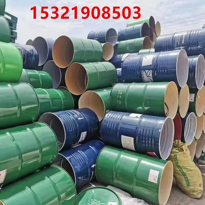 二手旧桶加厚200升开口铁皮桶硅油硅胶润滑油桶机油大桶化工铁桶,婴童用品,摇篮,淘宝优惠券,粉丝福利购,淘宝优惠卷