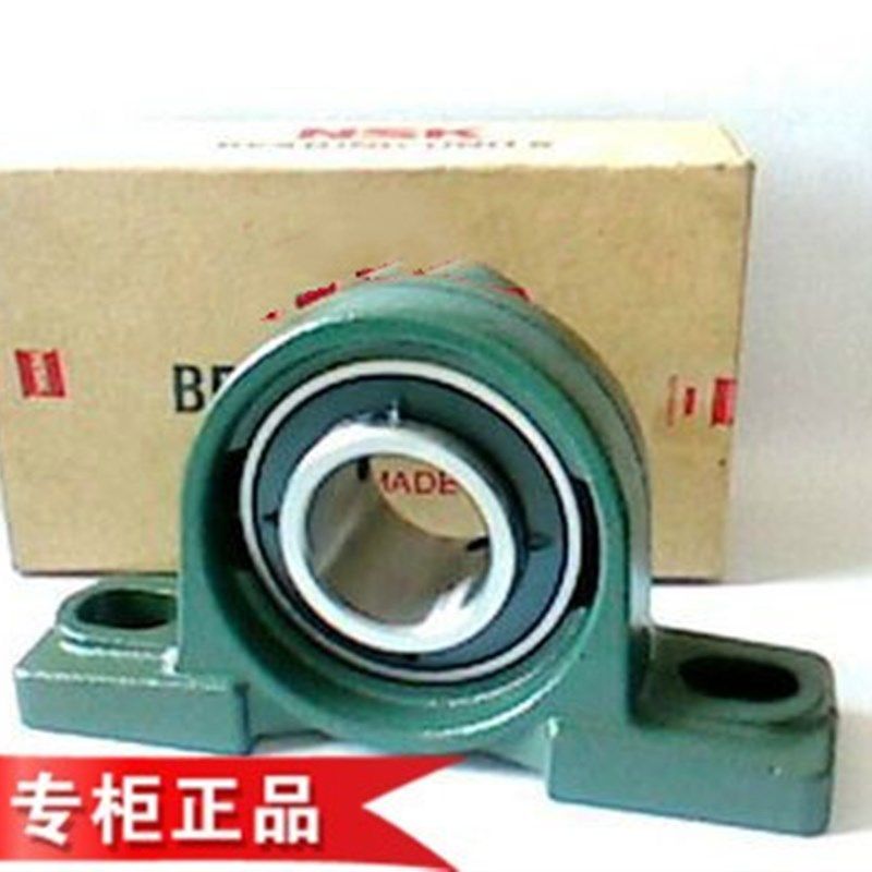 进口外球面轴承带座UCP204 P205 P206 P207 P208 P209 210