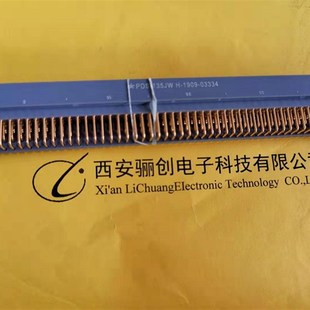 PDS 135KB1插頭插座135芯銷售驪創電子 135JW PD矩形連接器PDS