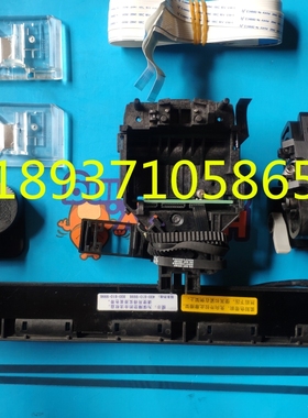 得实AR600II 700II DS2100II 5400IV后进纸纸夹 头缆线 光栅 挡片