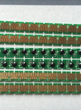 适用爱普生EpsonT3280/T5280/T7280维护箱芯片 T6193废费墨仓盒