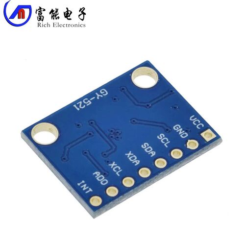 【富能电子】MPU-6050模块三轴加速度+三轴陀螺仪 6DOF模块GY-521