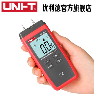 优利德UT377A木材水分测试仪 木材潮湿度测量仪 木材含水量检测