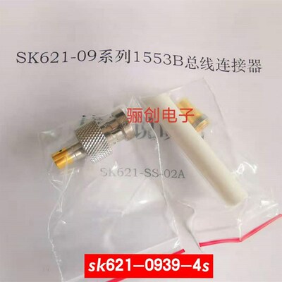 SK-621-0934-1S SK-621-0940-4S SK-621-0934-1P SK-621-0940-4P