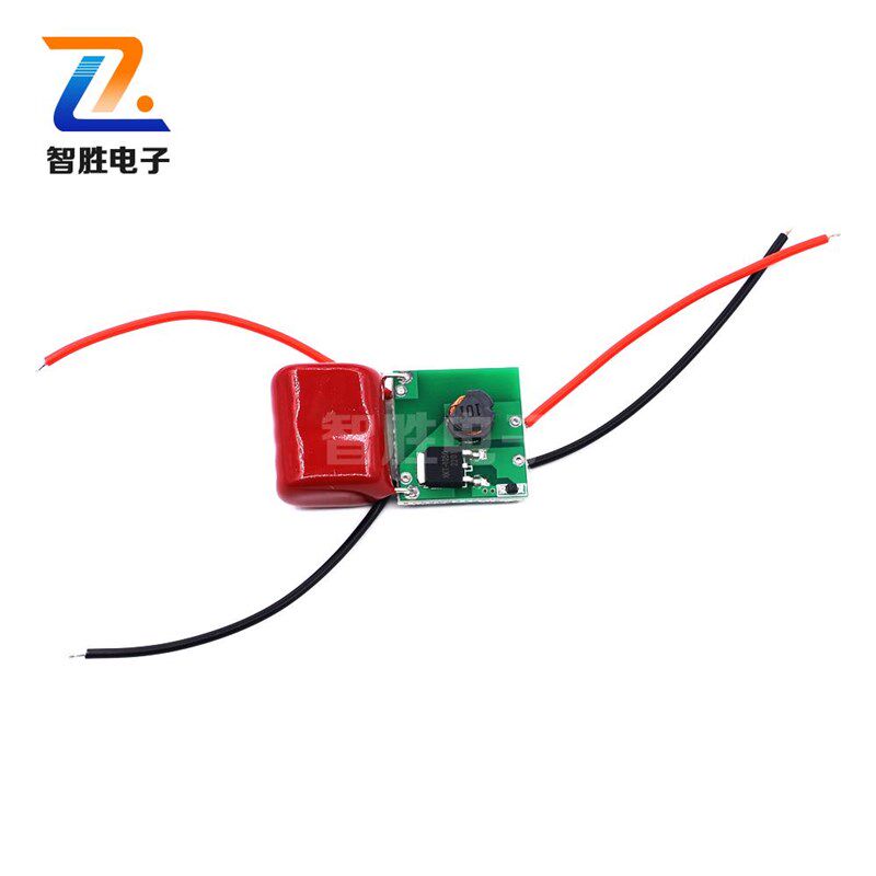 2500V新一代免变压器小体积电蚊拍升压模块