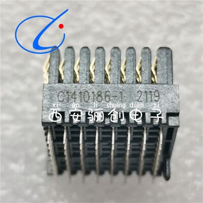 模块化加固型连接器VPX C1410186-1  1410186-2母座新品推荐