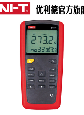 优利德UT321/322/323/325接触式测温仪热电偶温度计K型数字温度表