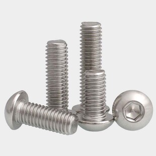 316不锈钢DIN7380圆头内六角螺丝半圆杯六角螺栓M2M3M4M5M6M8-M10
