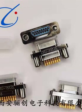 矩形连接器J30J-15TJSL  J30J-15TJSP   J30J-15ZKSL J30J-15ZKSP