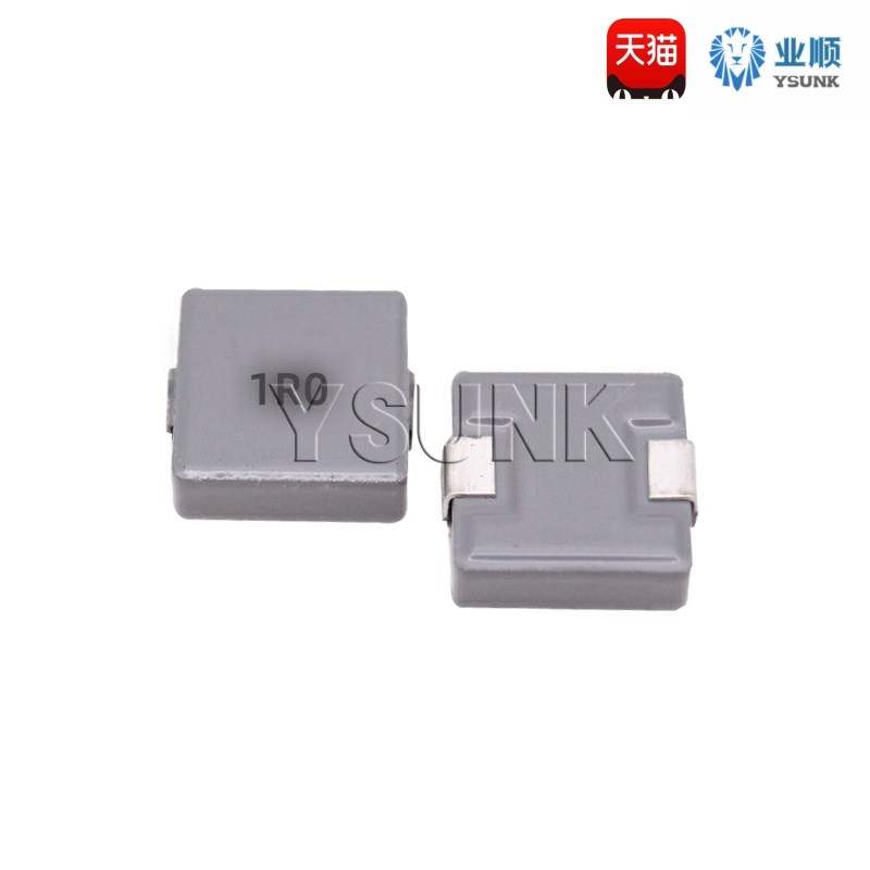 0630贴片一体成型功率电感 1UH 印字1R0 7*7*3MM ±20%