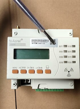 议价Acrel安科瑞智慧用电在线监控装置ARCM300T-Z-2