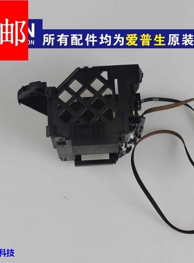 爱普生EPSONL313/L360/L380/L383/L551/L558/L363/L358字车皮带