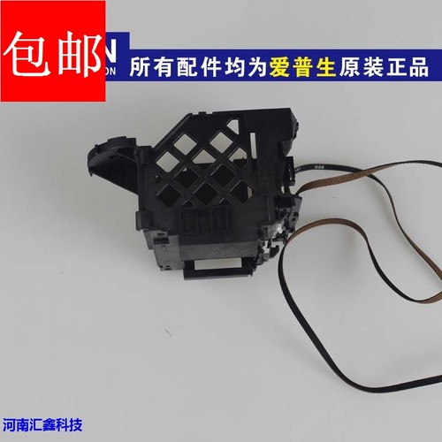 爱普生EPSONL313/L360/L380/L383/L551/L558/L363/L358字车皮带