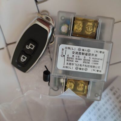 黑色遥控开关12V24V36V48V60V72V通用大功率无线遥控开关水泵远程