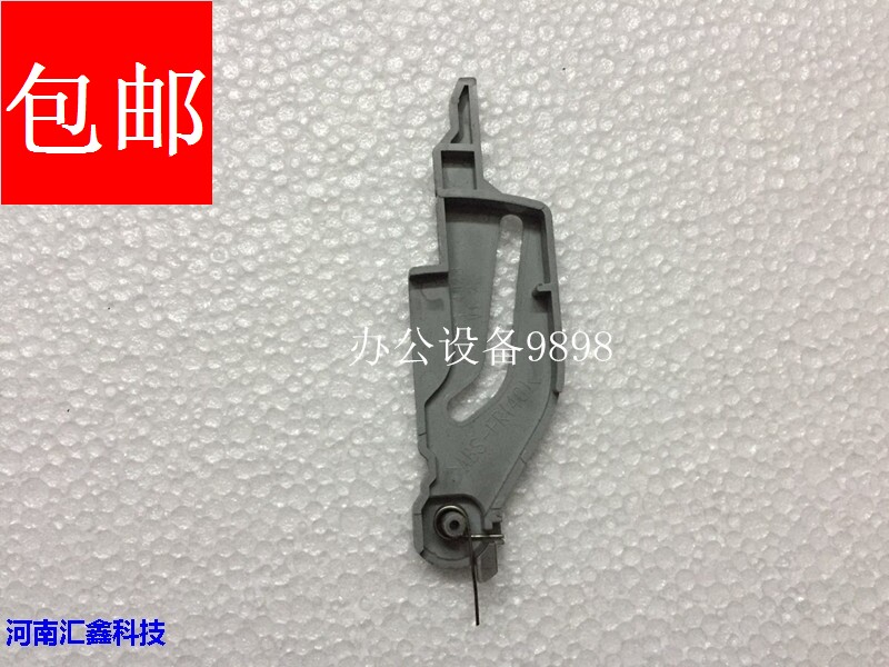 HP惠普M125A硒鼓滑道M126NW卡槽M128FP滑块M127FN滑槽杆128NW卡扣