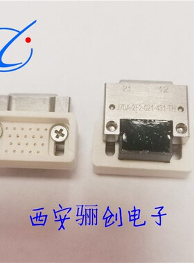 J70A矩形连接器J70A-2F2-021-431-TH   J70A-212-021-161-JC3