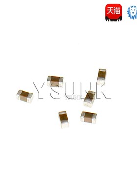 0603 680PF 50V 100V 250V 5% 681J COG材质 1608贴片陶瓷电容