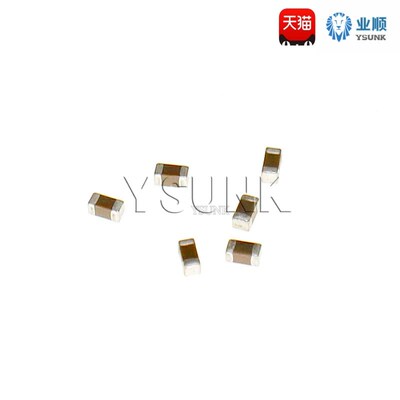 0603 680PF 50V 100V 250V 5% 681J COG材质 1608贴片陶瓷电容