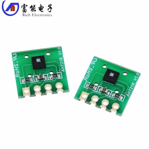 AHT21B数字温湿度传感器模块 体积小 工业级 响应迅速