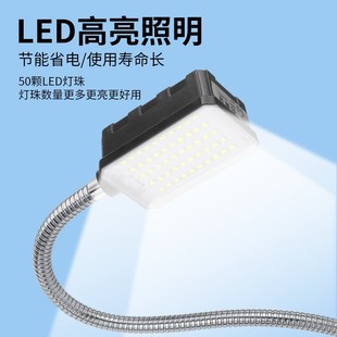 强磁铁座数控车床冲铣床灯机械设备照明工业灯 LED机床工作灯220v