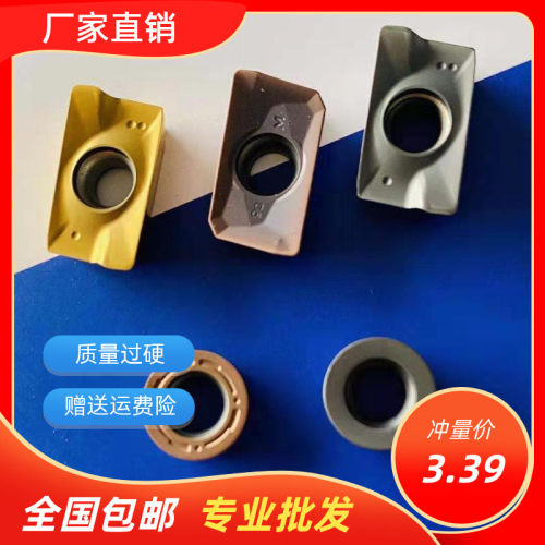 APMT1604PDER数控铣刀片1135铣床不锈钢铸铁H2M2R5R6圆刀粒R0.8