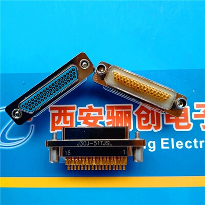 微矩形连接器J30J-51TJSL J30J-51ZKSP 焊接接头51芯现货