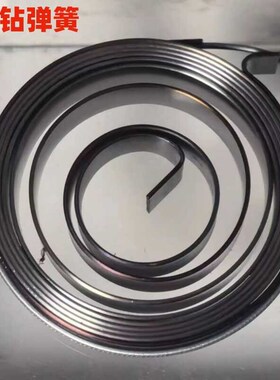 殊尚台钻弹簧 手柄 z516  z4120  z520  z532 z525 zx7032 等