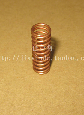 京瓷TASKalfa180 220 181 221 侧门转印辊两头卡扣下面铜色黄弹簧