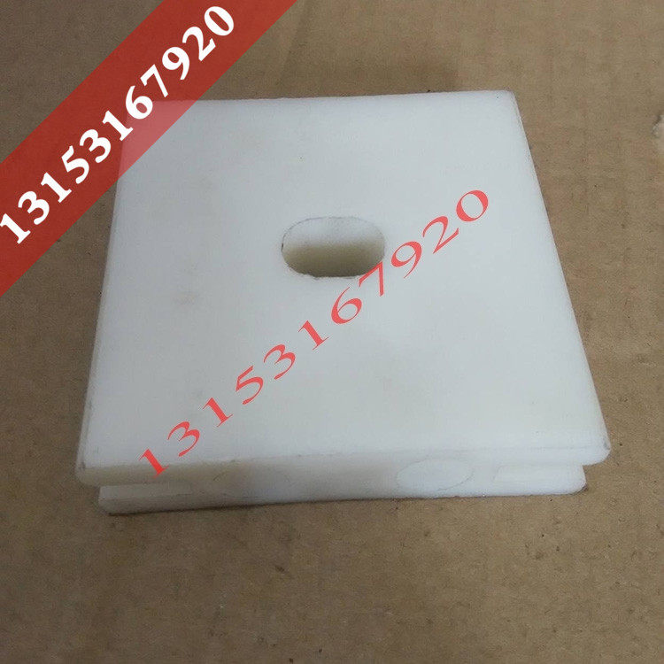 施工升降机电梯 门配重滑块 方形尼龙滑块62*62*15 H槽宽5