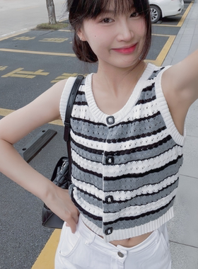 Avante Guardian夏季女装撞色条纹圆领针织马甲背心吊带无袖T恤