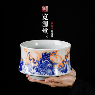 览源堂矾红青花龙纹茶洗茶渣缸陶瓷建水大号水洗茶盆废水桶烟灰缸