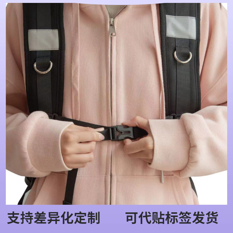 户外背包替换减震防水双肩肩带