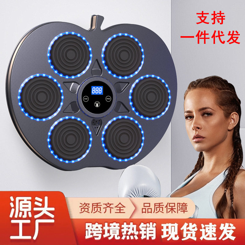 智能音乐拳击墙靶家用反应训练