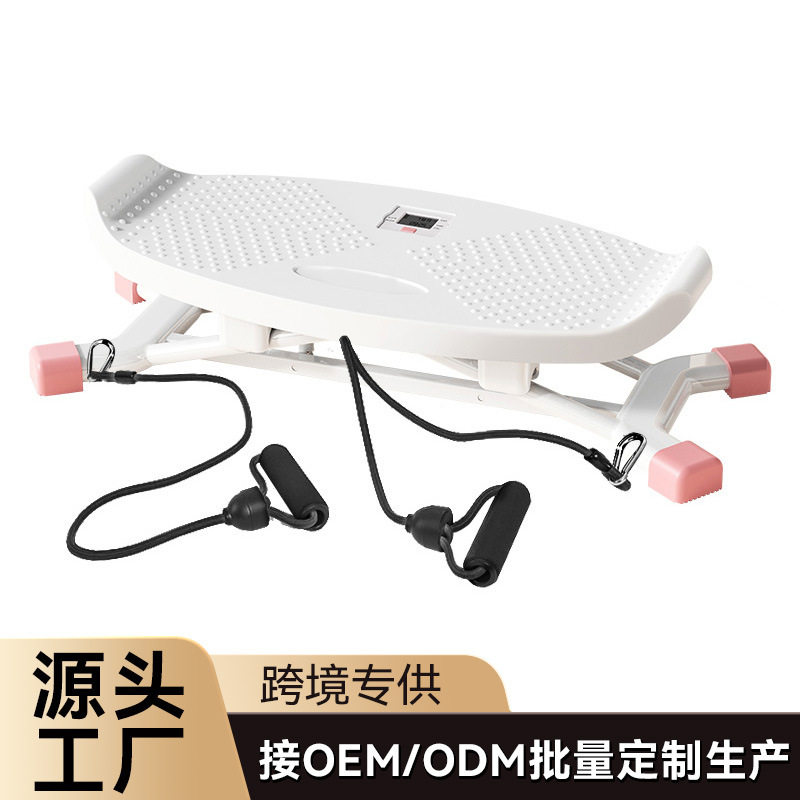 迷你滑雪机腿部盆底肌训练器