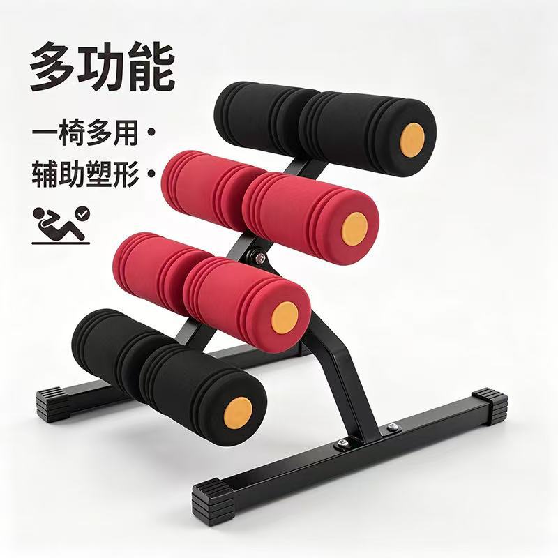 多功能瑜伽椅倒立仰卧起坐