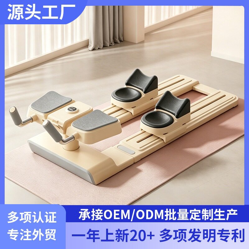 多功能六合一健腹板厂家直供