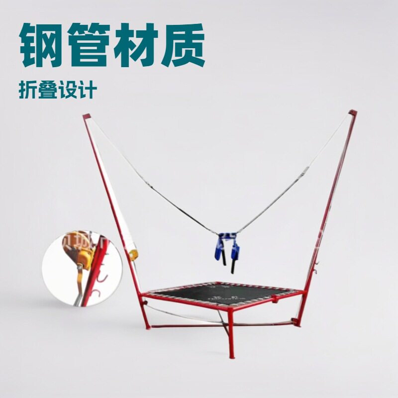 户外商用儿童蹦床单人钢架跳跳床厂家直销摆摊蹦蹦床公园游乐运动