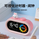 可视化计时器儿童学生闹钟桌面时钟厨房烘焙时间管理可爱源头工厂